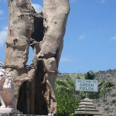 Апарт-отель Greenfields Country Club 4*
